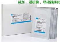 Experimental reagent 1640 medium 31800-022 10x1L Invitrogen original