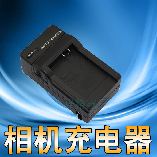 Nikon P310 P330 P330 B600 S620 S630 S630 S8200 S9200 EL12 EL12 EL12 battery charger