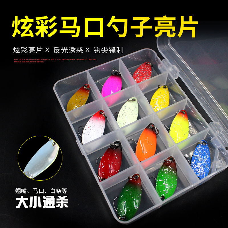 Colored horse mouth sequins stream single hook road bait bionic bait 1 5g-5g white strip cocked mouth special killing bait