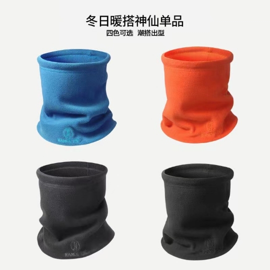 21 Sports Neck Sleeves Men's and Women's Football Fleece Neck Children's Warm Neck Windproof Mask Fleece Hat