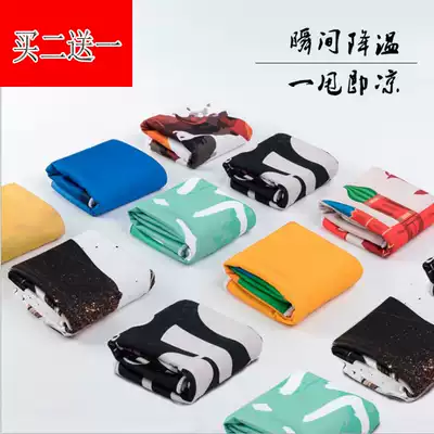TUMBAK running towel outdoor fitness print ice cooler sweat ice towel