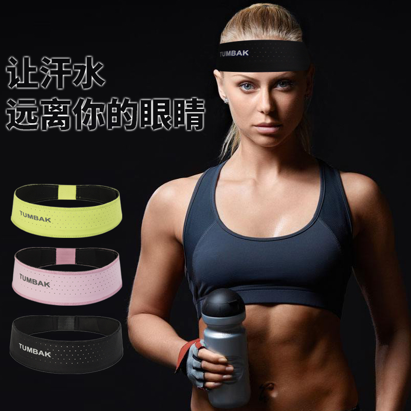 TUMBAK guide Khan with men and women running riding marathon perspiration sweaty outdoor sports headscarf hair band