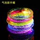 Luminous Acrylic Bracelet Night Running Outdoor Activities Cheer Bar Atmosphere Children's Bracelet Gift Toy ຂອງຂວັນຂະຫນາດນ້ອຍ