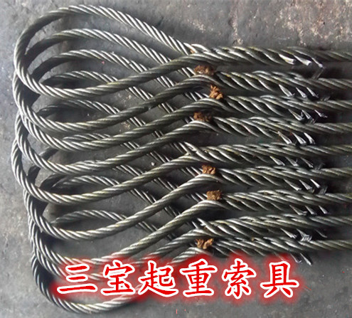 The truck rope pulls rope rope steel wire rope cable 20 tons 40 tons 50 tons 100 tons