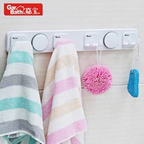 Jiabao strong suction cup Towel rack hanging hook continuous row no trace sticky hook Wall hanging load-bearing cartoon door back hook bathroom