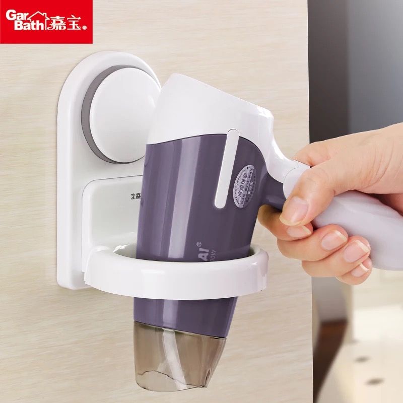 Carabao Hair Dryer Shelf Make-up Room Bathroom Shelving wall Home Plastic suction cup Hairdryer Shelf Suction Wall