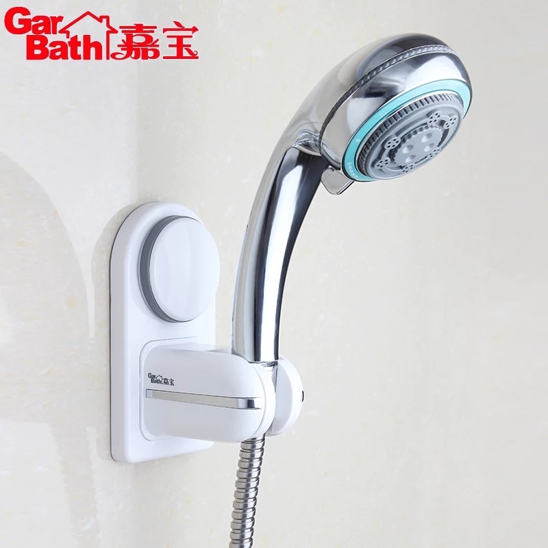 Carabao suction disc shower shower head bracket free of punch and fixed base adjustable shower shower head shower nozzle fitting