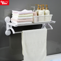 Jiabao suction cup bath towel rack Non-perforated stainless steel towel bar toilet wash towel rack double bathroom wall hanging