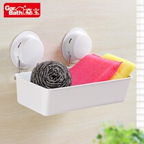 Jiabao suction cup kitchen shelf hole-free storage supplies storage rack Dish washer brush rag drain rack Plastic