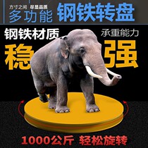 Steel turntable Load-bearing turntable 1000 kg packing turntable Heavy cargo turntable mechanical assembly iron turntable