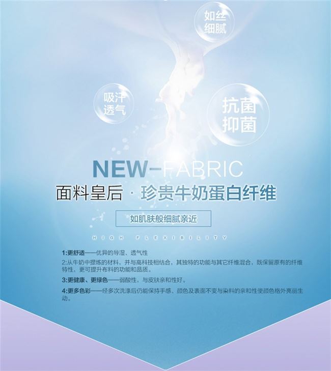 Cơ thể định hình một mảnh bụng bụng eo phụ nữ hông sau sinh không có dấu vết cơ thể định hình đồ lót bó sát mùa hè mỏng - Một mảnh đồ ngủ mặc nhà