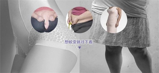 Cơ thể định hình một mảnh bụng bụng eo phụ nữ hông sau sinh không có dấu vết cơ thể định hình đồ lót bó sát mùa hè mỏng - Một mảnh đồ ngủ mặc nhà