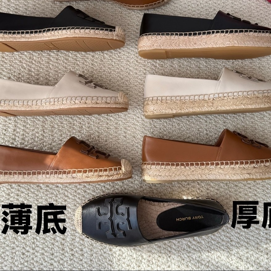 TPB エスパドリーユ フラットシューズ、万能エスパドリーユ、レディース サイズ 25、新スタイル、本革、春夏、厚底フラット、ラウンドトゥ、スリッポン、プラスサイズ。