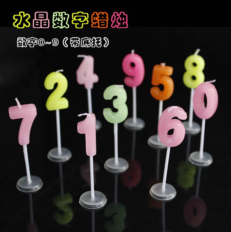 Bougie - Ref 2485448 Image 45