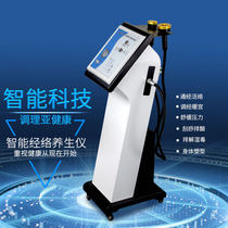 Five Elements Balance Physiotherapy Health Device Acid Removal Device Detoxification Device Cupping Cup Scraping Device Negative Pressure Health Device Pushing Oil Machine