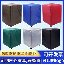 Outdoor equipment rain cover swing rainproof cloth canvas knife scraper sun protection custom-made dust-proof and wear-resistant custom-made machine cover