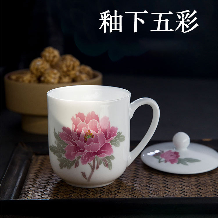 Liling Underglaze Five-Color Ceramic Tea Cup with Lid, Chinese Style, for Business, Home, Office Use, Personalized with Engraving