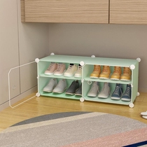 College student dormitory shoe rack small household storage artifact simple multi-layer door dormitory table under the bed dust shoe cabinet