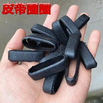Belt ring tail fixing ring belt clip webbing clip tail clip buckle accessories meson accessories muon accessories anti-cocking belt clip