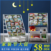Childrens bookshelf Toy storage rack One-piece household small baby bookshelf reading picture book shelf Floor-to-ceiling large capacity
