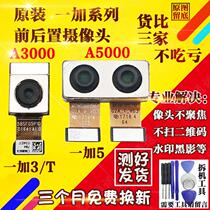 Suitable for one plus 3 3T 5 6 T A3000 5000 5010 rear camera front selfie three original