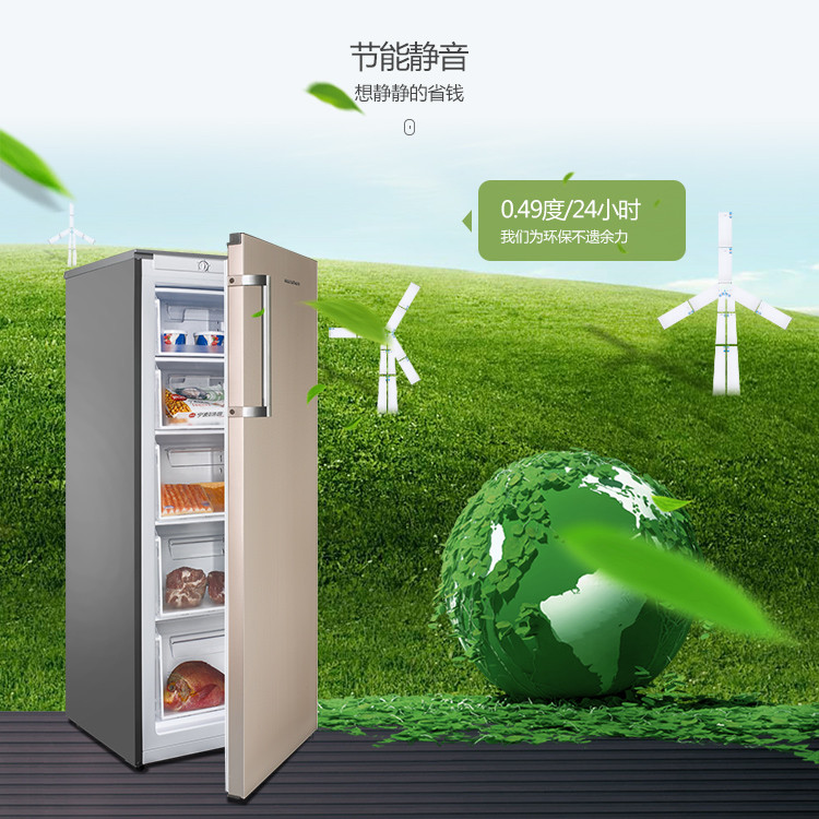 Ronshen Rongsheng BD-170KE lớp ngăn kéo tủ đông dọc tủ đông tủ lạnh 170 lít nguyên mẫu 99 mới - Tủ đông tủ bảo ôn hòa phát