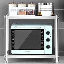 40 long 50 55 60 70x30 wide 40 50x45 high kitchen rice cooker oven storage stainless steel storage rack