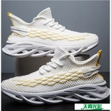 Мужские кроссовки в дышащих кроссовках для мужчин