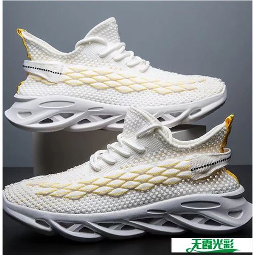 Мужские кроссовки в дышащих кроссовках для мужчин