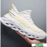 Мужские кроссовки в дышащих кроссовках для мужчин