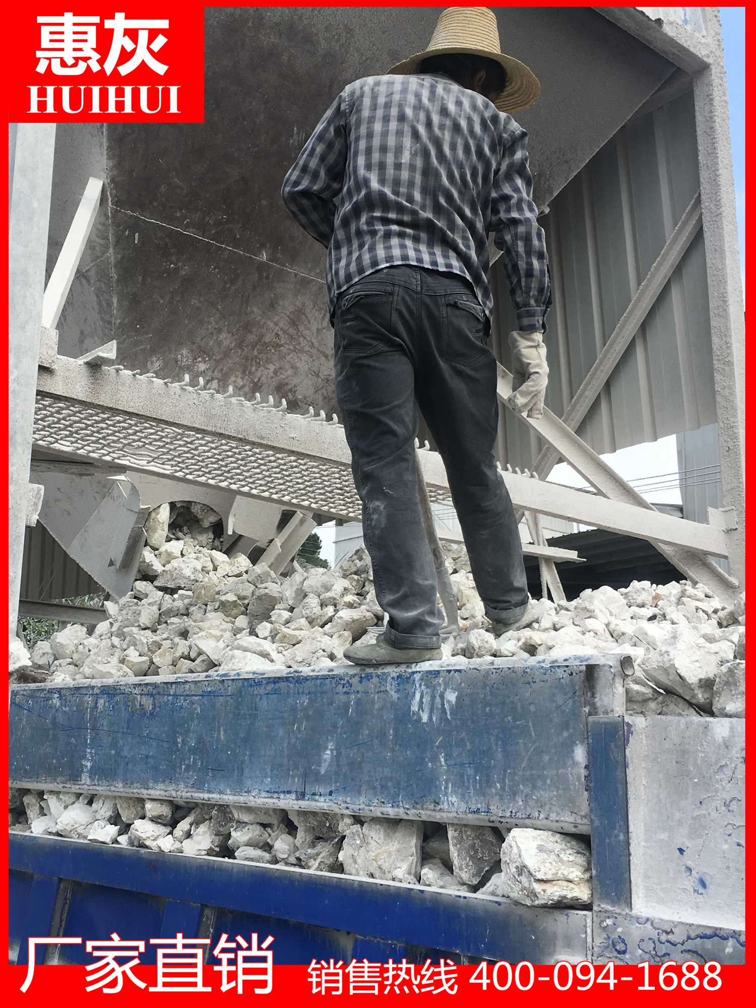 Quicklime block 10 catties household indoor room wardrobe moisture-absorbing box to remove wet bag in addition to mildew-proof moisture-proof powder desiccant