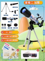 【Bear Starry Bear Co-Model】 50 AM-Get 3D очки