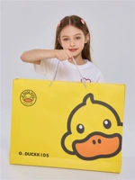 [Дизайн журнала, бесплатный подарочный пакетик с маленькой желтой уткой]