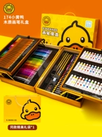 Маленькая желтая утка 174-standard