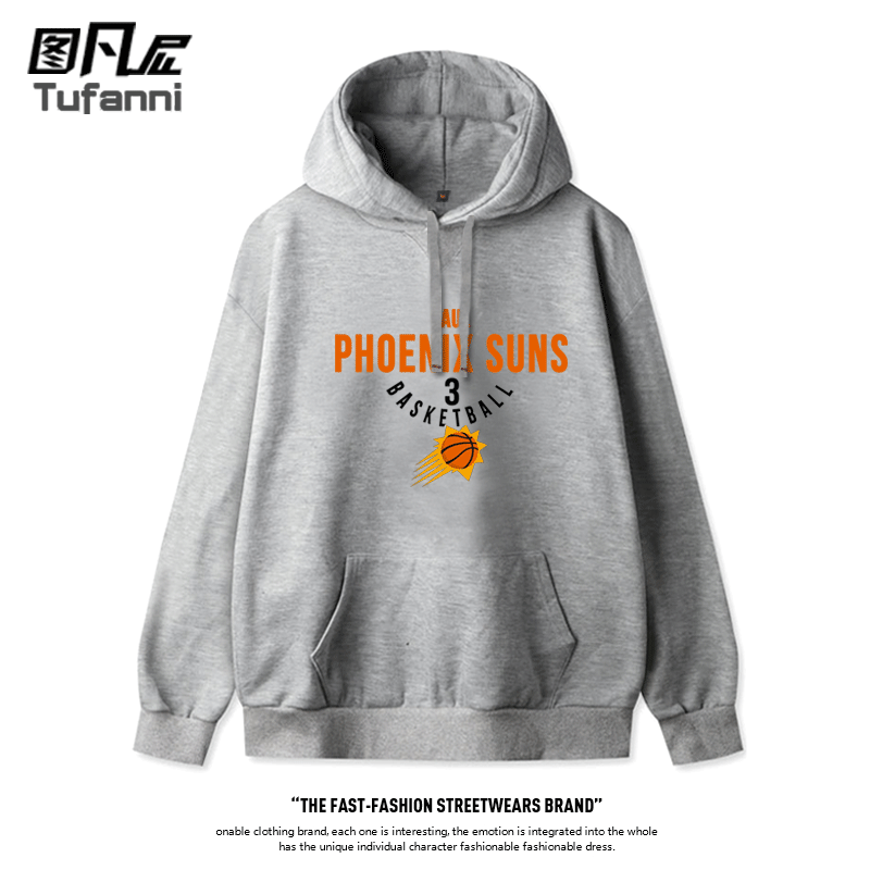 Basketball sports sweatshirt solar-powered for training with hood, demi-season jacket for men and women