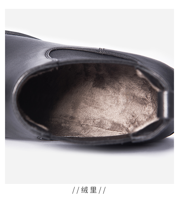 Bottes mi-saison femme SILITHUS - Ref 3249602 Image 66