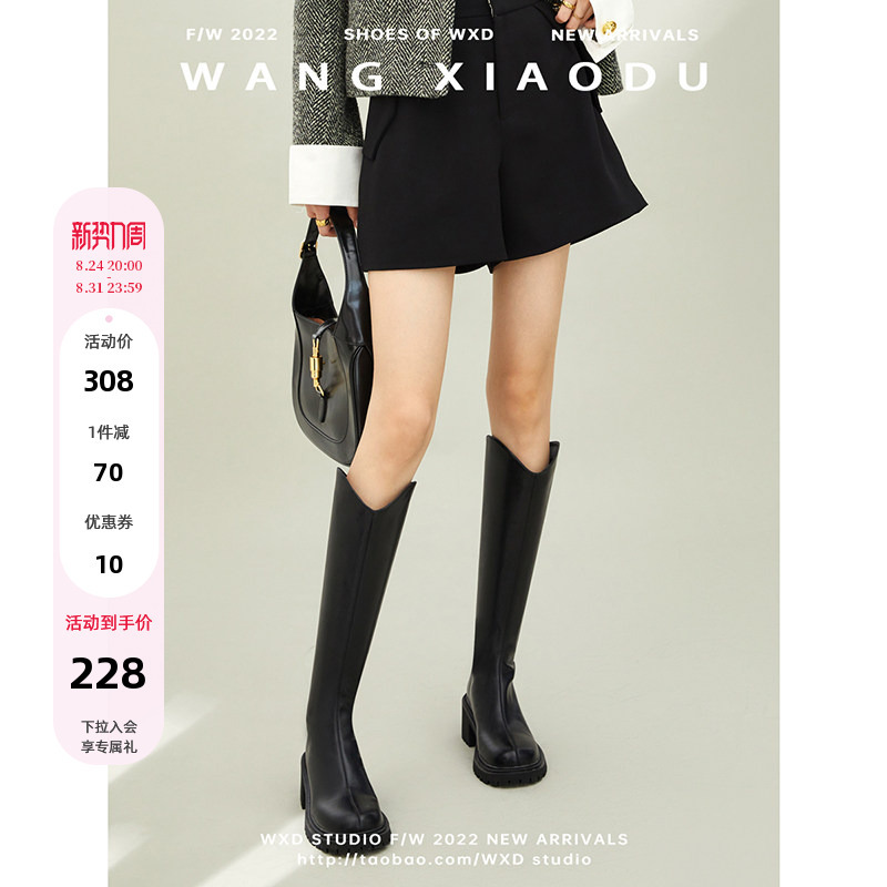 【Wang Xiaodu】Going on a Date ● Thick-Heeled Long Boots for Women, New Winter V-Cut Boots, Women's Fleece-Lined Tall Riding Boots 【Wang Xiaodu】Going on a Date ● Thick-Heeled Long Boots for Women, New Winter V-Cut Boots, Women's Fleece-Lined Tall Riding Boots