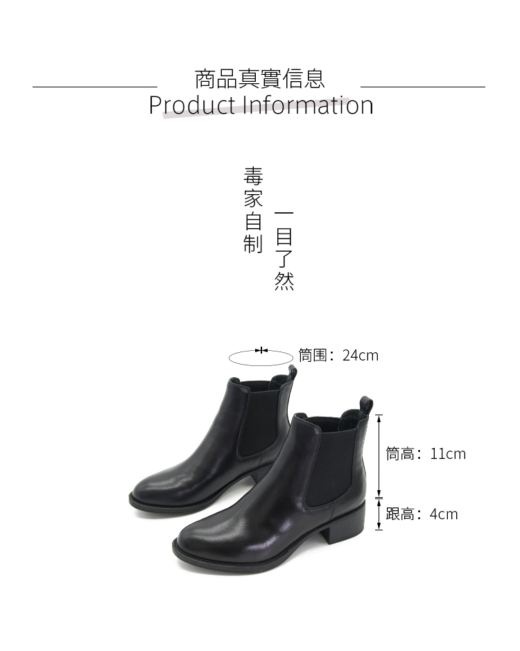 Bottes mi-saison femme SILITHUS - Ref 3249602 Image 29