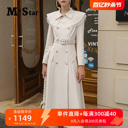 M-Star star series spring petite design niche fashion age-reducing cloak long windbreaker jacket for women