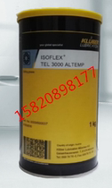 KLUBER ISOFLEX TEL 3000 ALTEMP rolling bearing grease