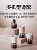 Xiaomi Aroma Liquid 2m Smart Fragrance Diffuser Fragrance Liquid 2 Replacement Liquid Plant Extract Series Natural Plant Extract High-End Fragrance