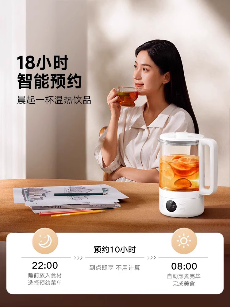 Xiaomi Tea Kettle Mijia Multifunctional Health Pot S1 Stainless Steel 1.5L Health Pot for Stewing and Cooking All-In-One 2025 New Model