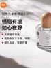 Xiaomi Aroma Liquid 2m Smart Fragrance Diffuser Fragrance Liquid 2 Replacement Liquid Plant Extract Series Natural Plant Extract High-End Fragrance