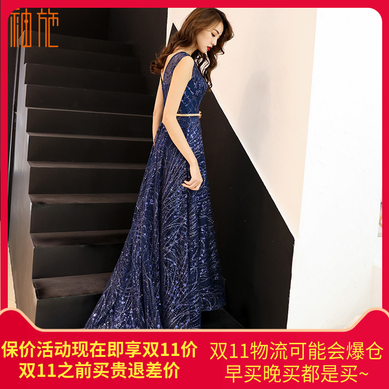 Robe du soir conventionnel - Ref 3210245 Image 1