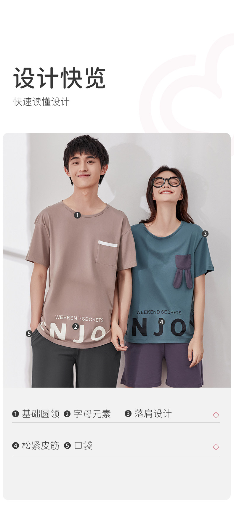 顶瓜瓜 男女款 可外穿 纯棉睡衣家居服套装 100%新疆长绒棉 图7
