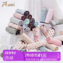 Top Guagua underwear womens cotton mid-waist printing sexy lace sweet spring and autumn and winter girl briefs 3 packs