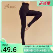 Top Guagua Winter Lady Single Trousers Medium-high Waist Warm Trousers Warm Pants Warm Pants Dark Underpants 20 New Pint Toppings