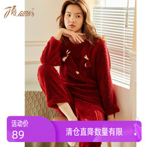 Top Guagua pajamas womens autumn and winter warm suit thickened Christmas Red Flannel loungewear loungewear can be worn outside