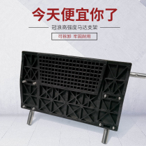 Rubber boat motor bracket Clip net boat motor bracket Inflatable boat motor bracket Assault boat motor bracket