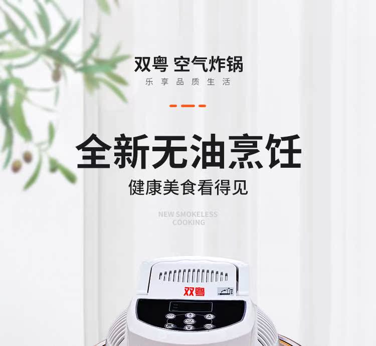 lò vi sóng toshiba Lò vi sóng Hộ gia đình Một lò đối lưu Công suất lớn Không chiên Khoai tây chiên - Lò vi sóng lò nướng electrolux